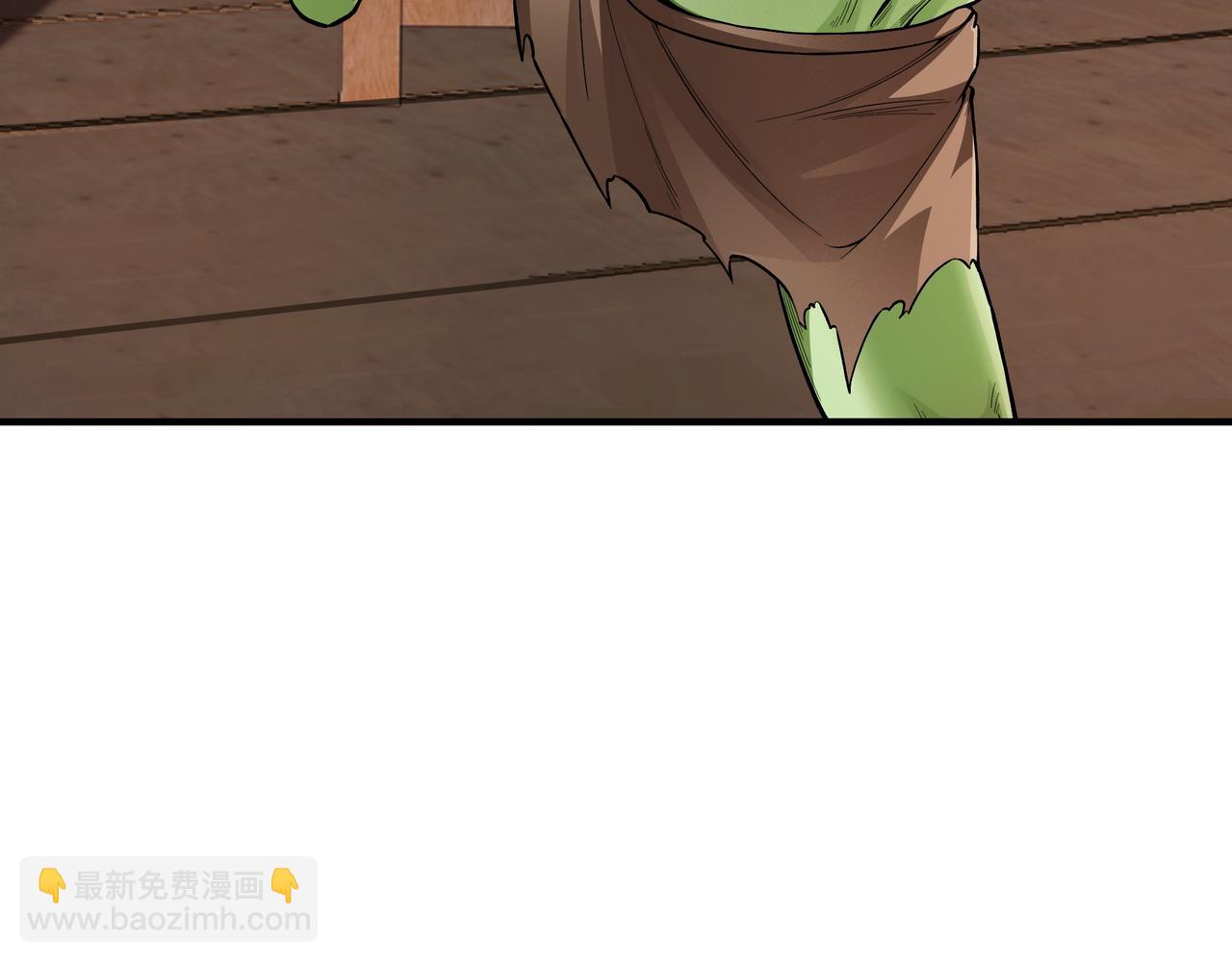第3话 壮大势力220