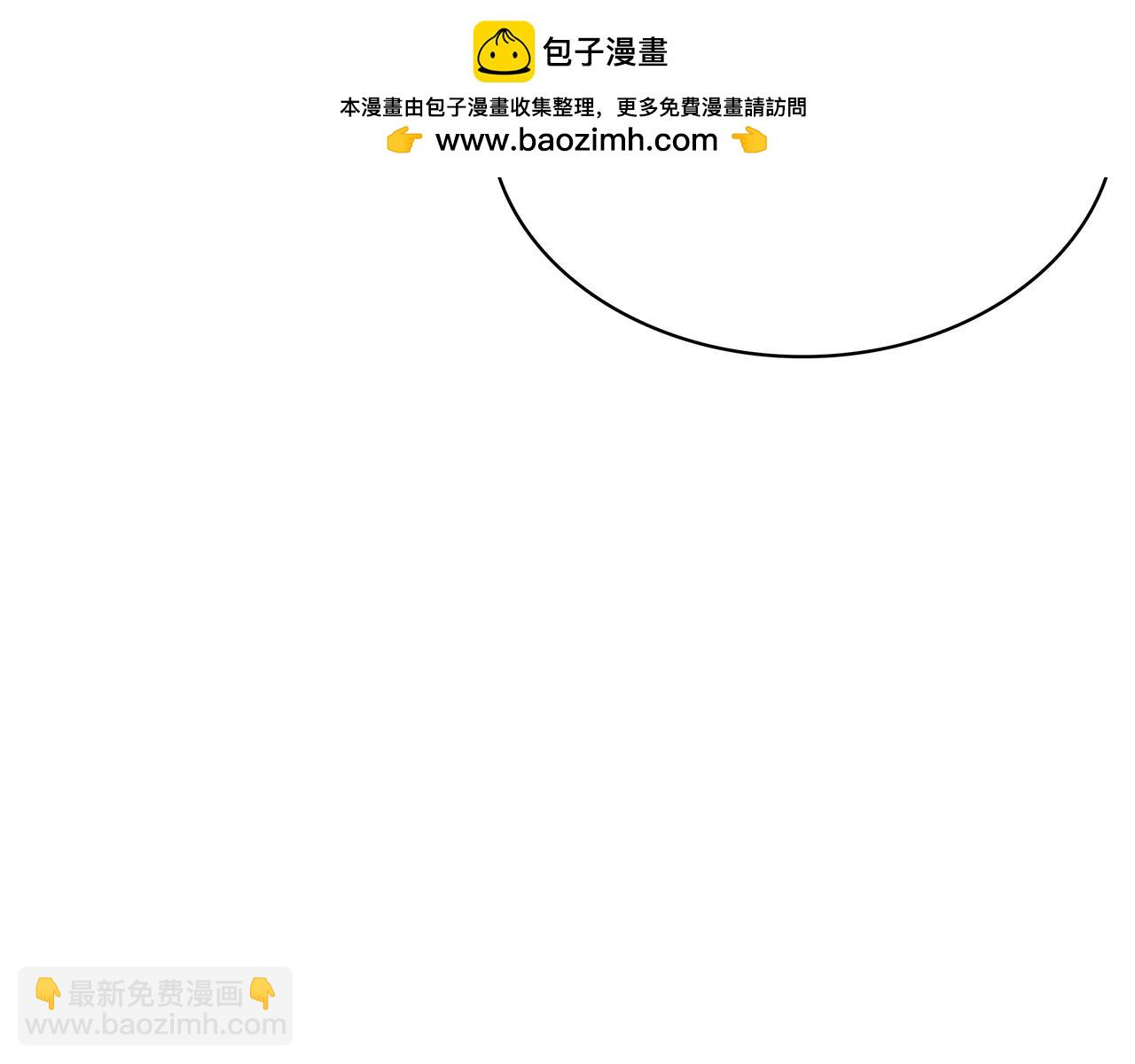 第3话 壮大势力224