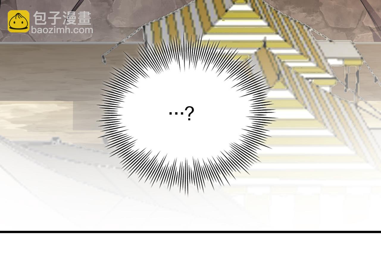 第3话 壮大势力249