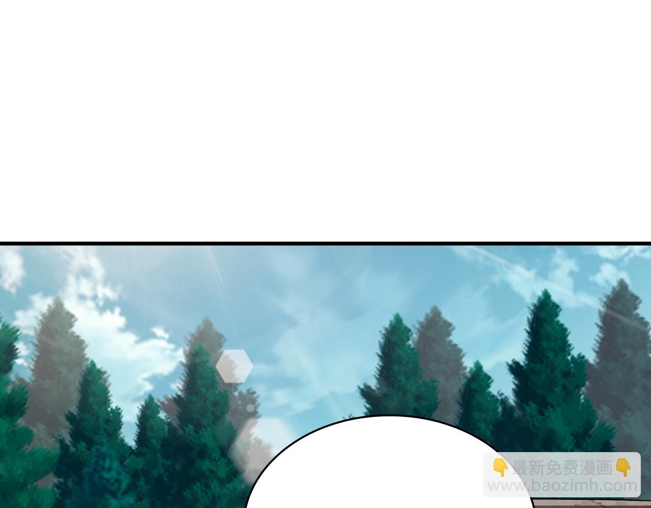 第3话 壮大势力250