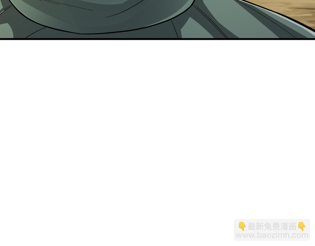 第3话 壮大势力253