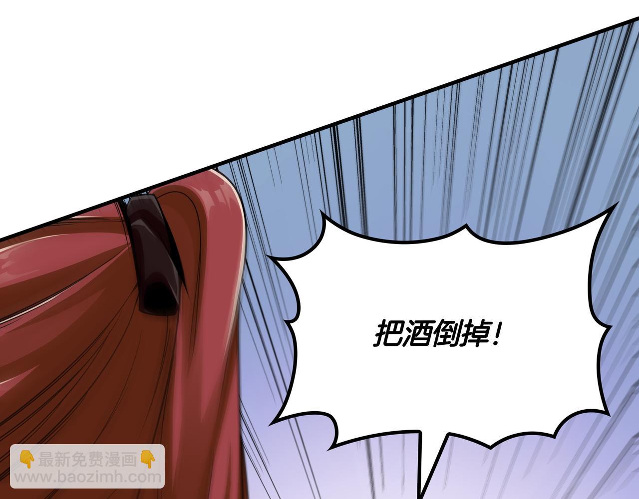第3话 壮大势力274