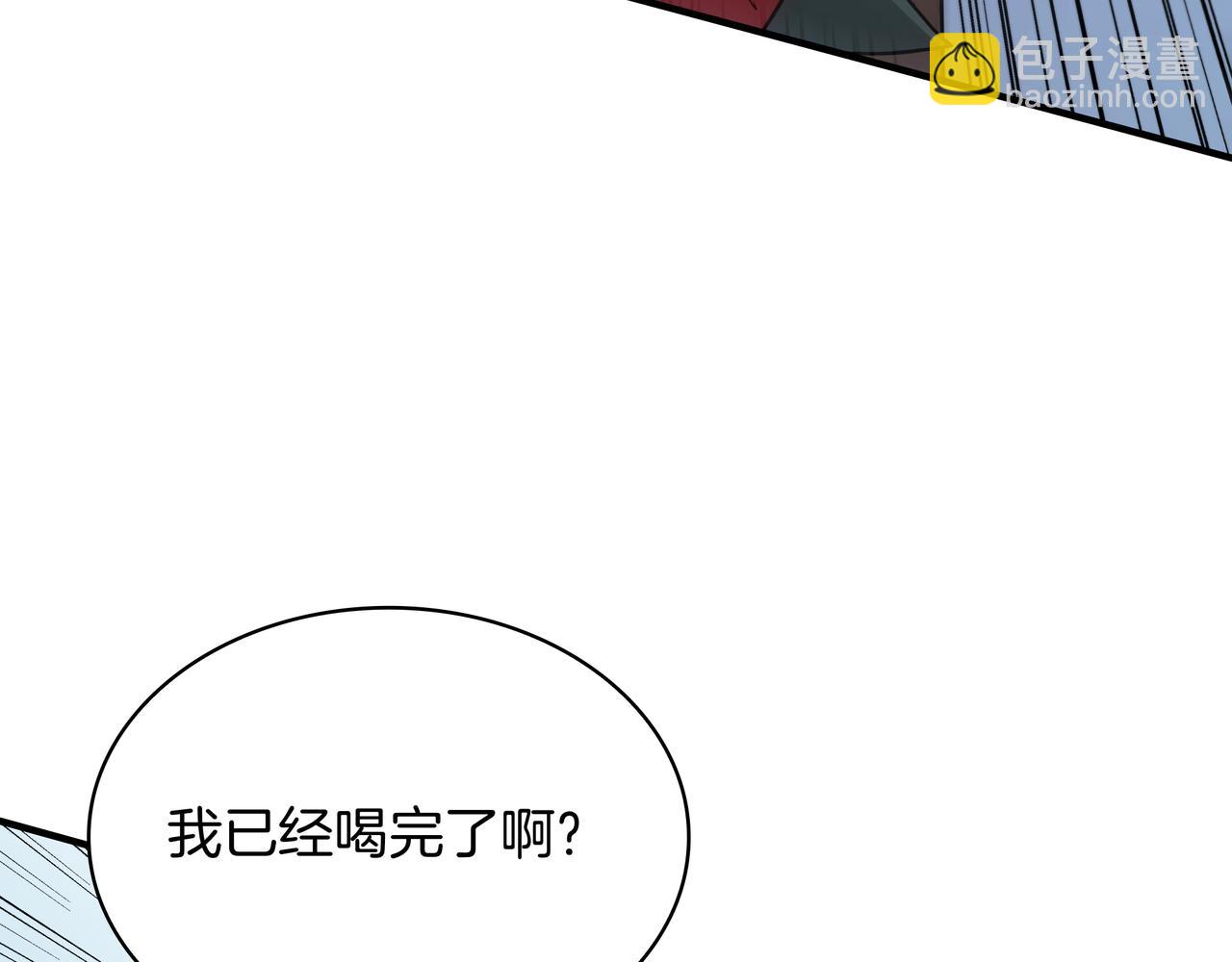 第3话 壮大势力277