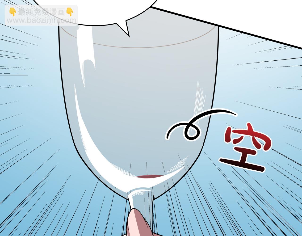 第3话 壮大势力278