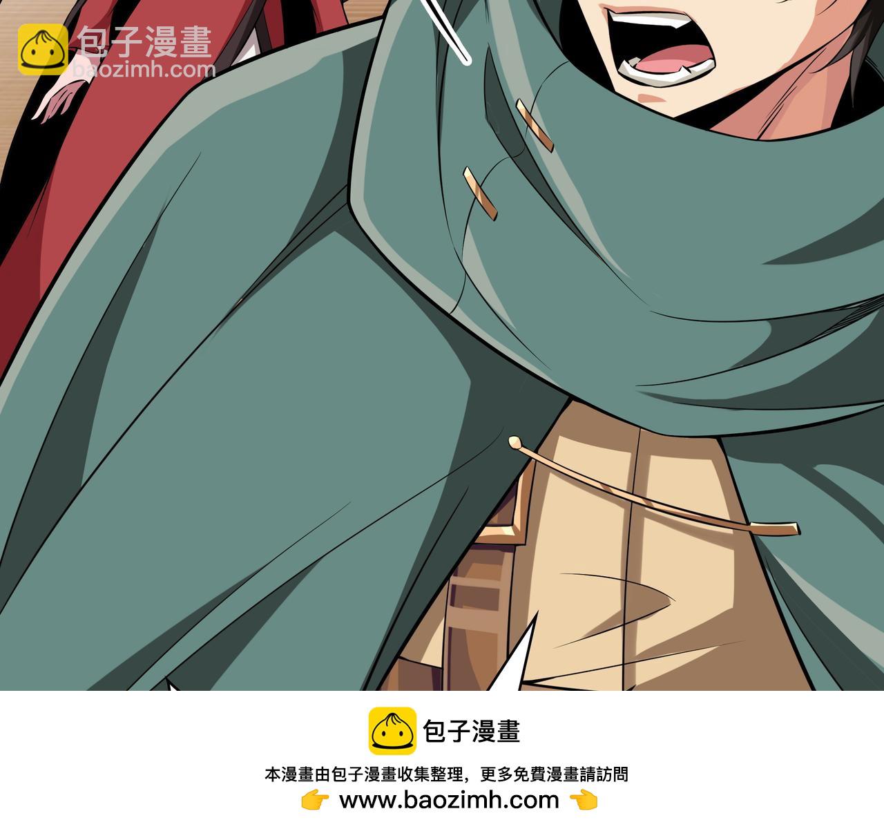 第3话 壮大势力287