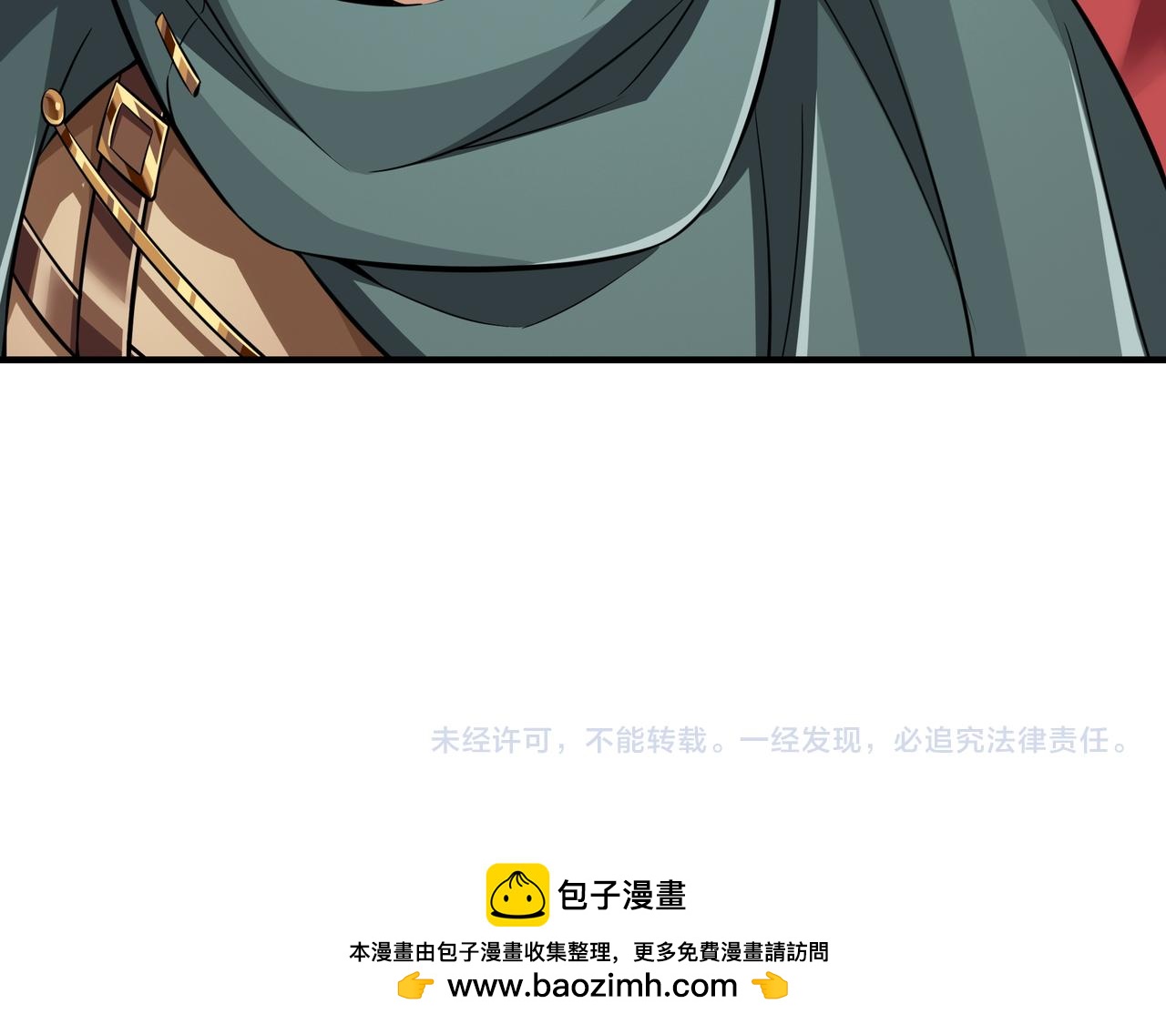 第3话 壮大势力306