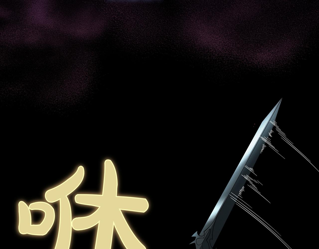 第3话 壮大势力43