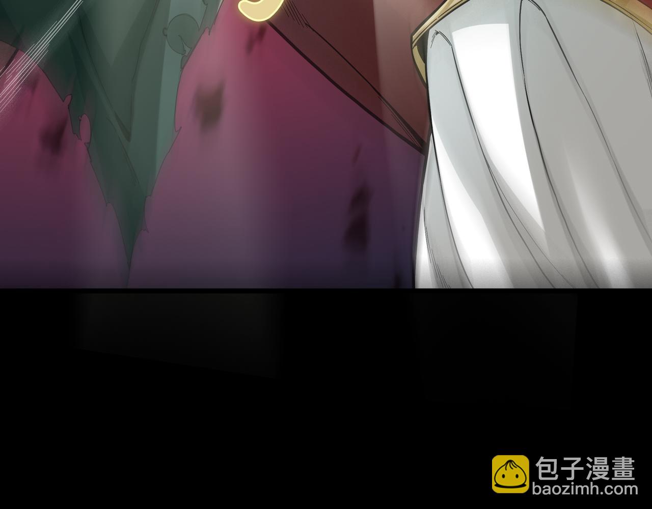 第3话 壮大势力51