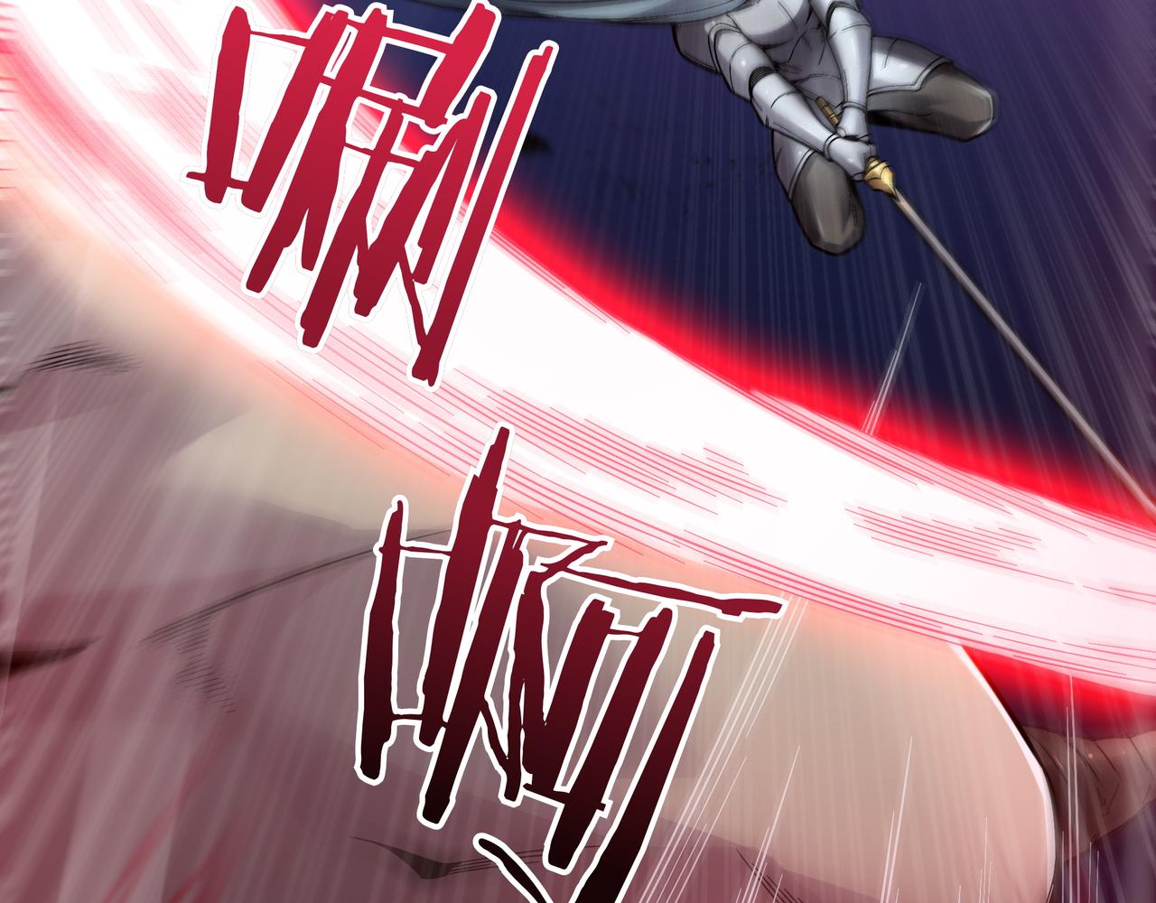 第3话 壮大势力54
