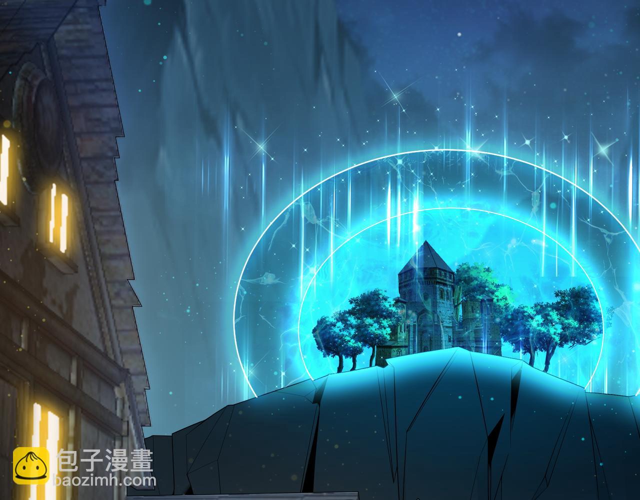 第3话 壮大势力60