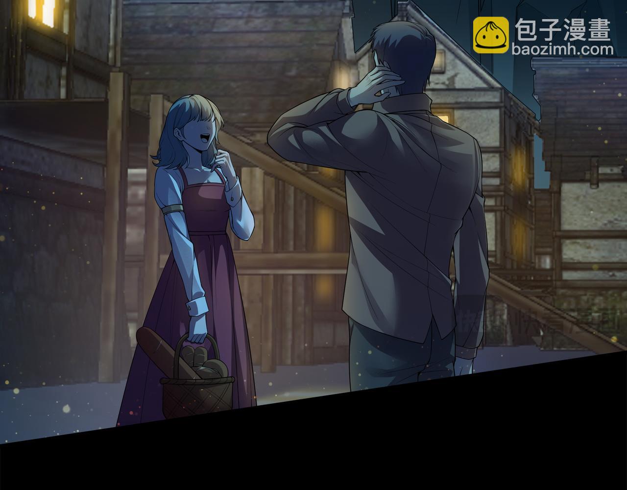 第3话 壮大势力61