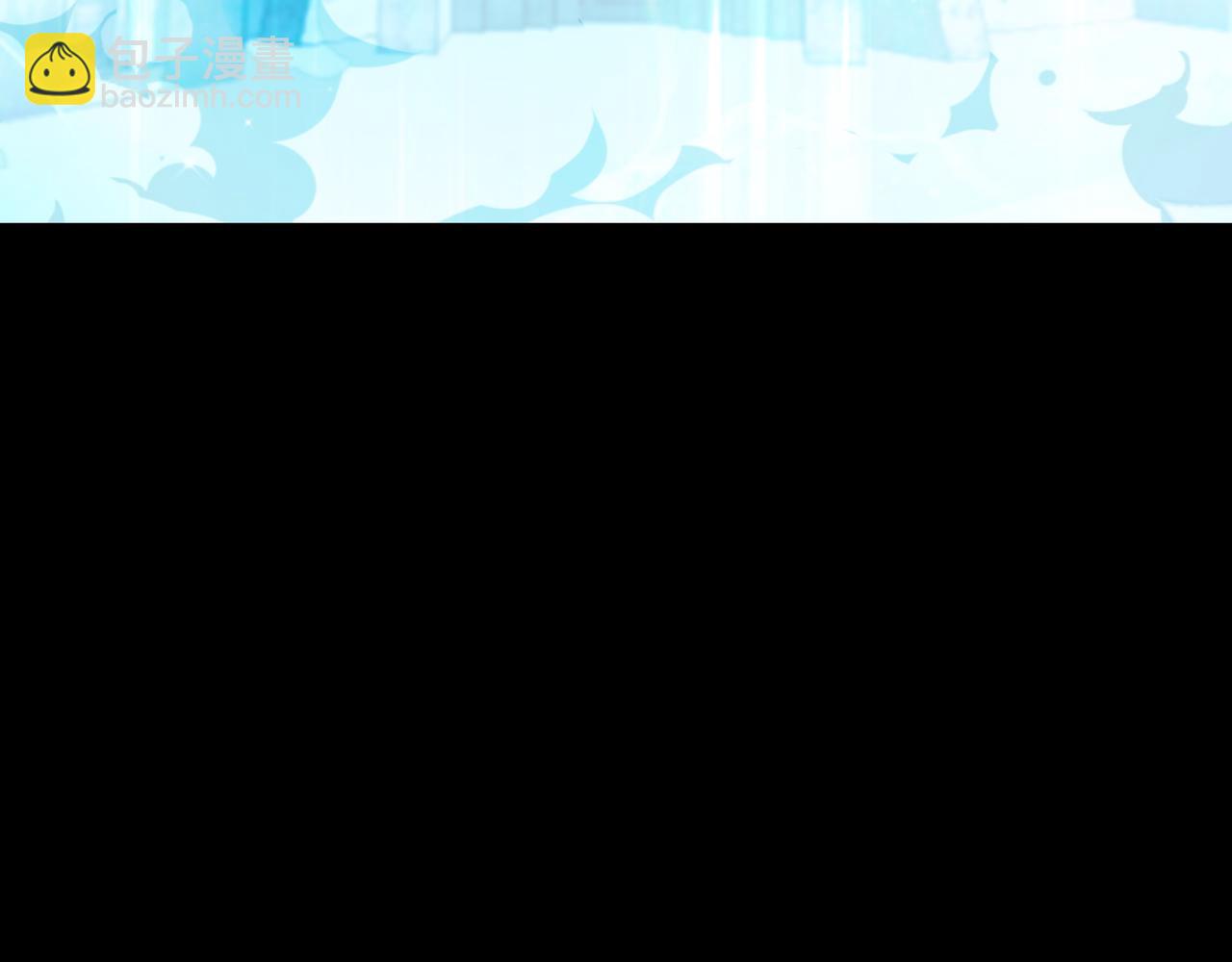 第3话 壮大势力7