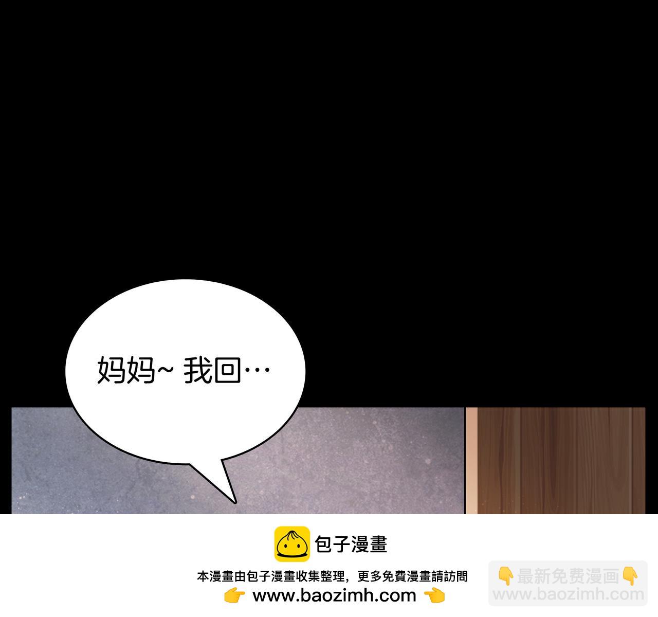 第5话 尽在掌握107
