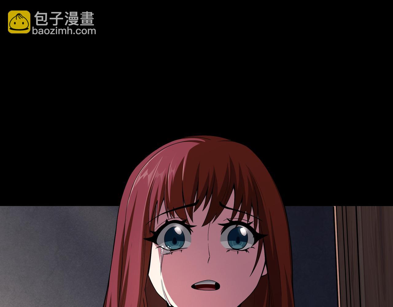 第5话 尽在掌握110