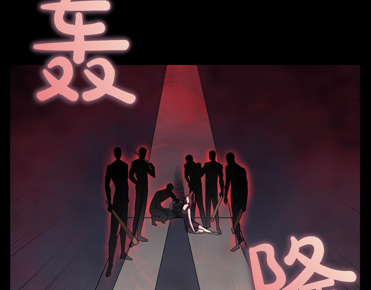 第5话 尽在掌握113