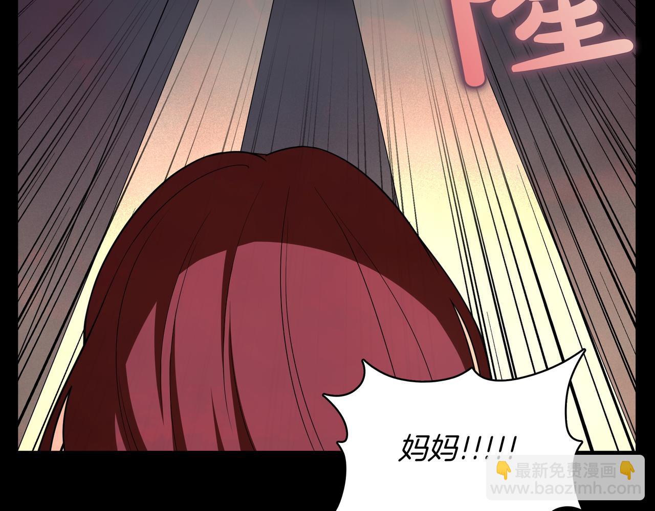 第5话 尽在掌握114