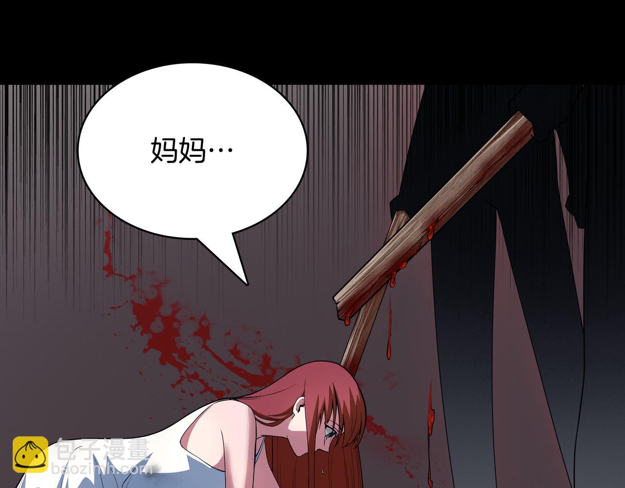 第5话 尽在掌握116