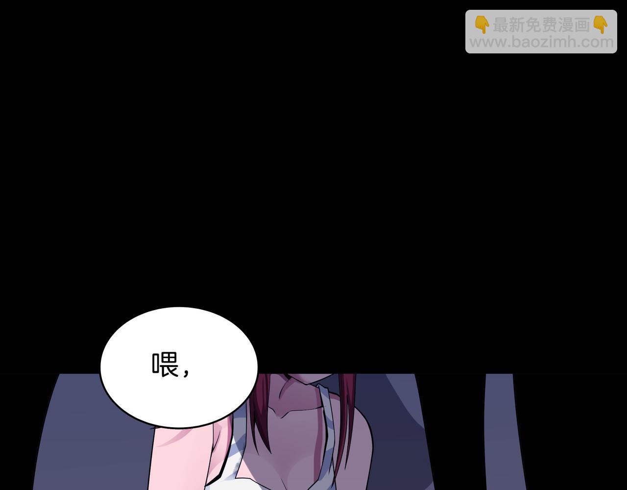 第5话 尽在掌握119