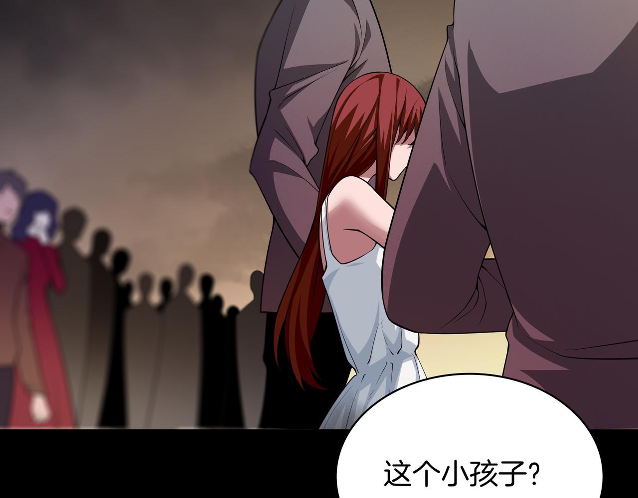 第5话 尽在掌握141