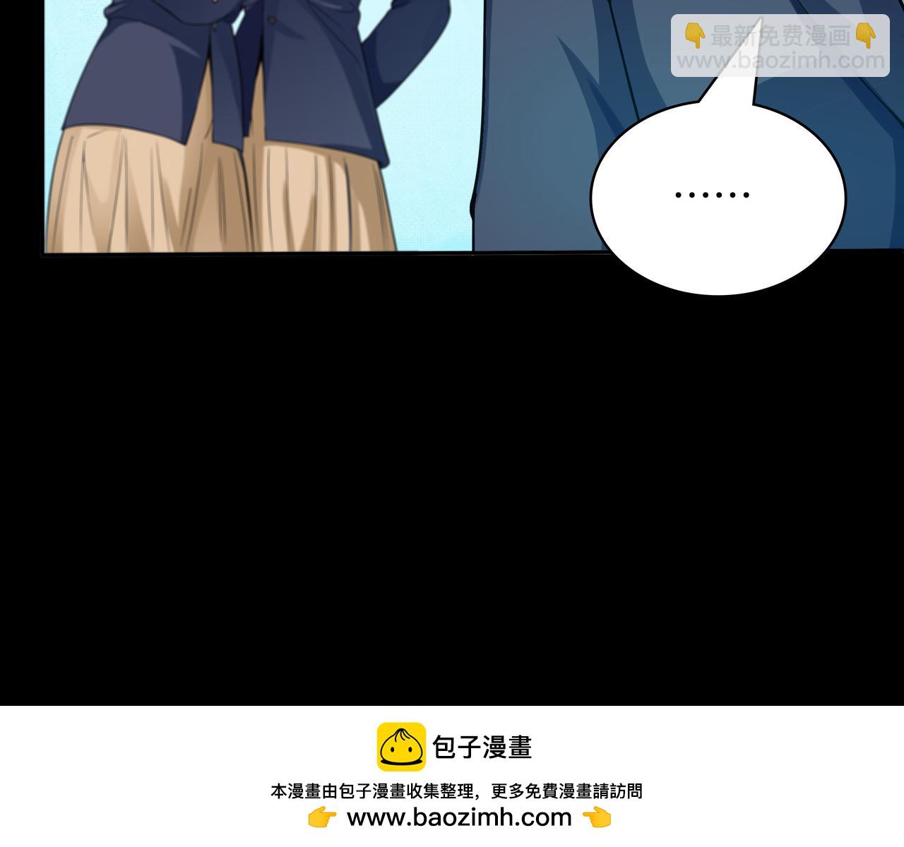 第5话 尽在掌握152