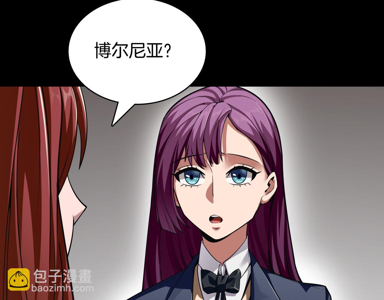 第5话 尽在掌握176