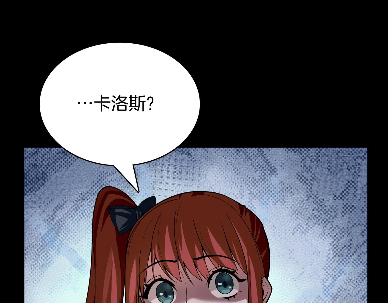 第5话 尽在掌握179