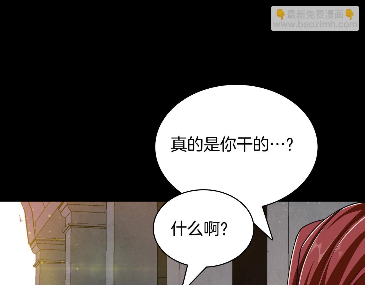 第5话 尽在掌握182