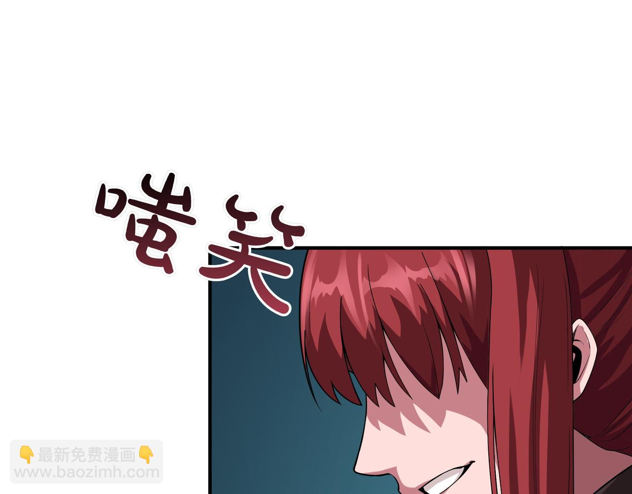 第5话 尽在掌握188