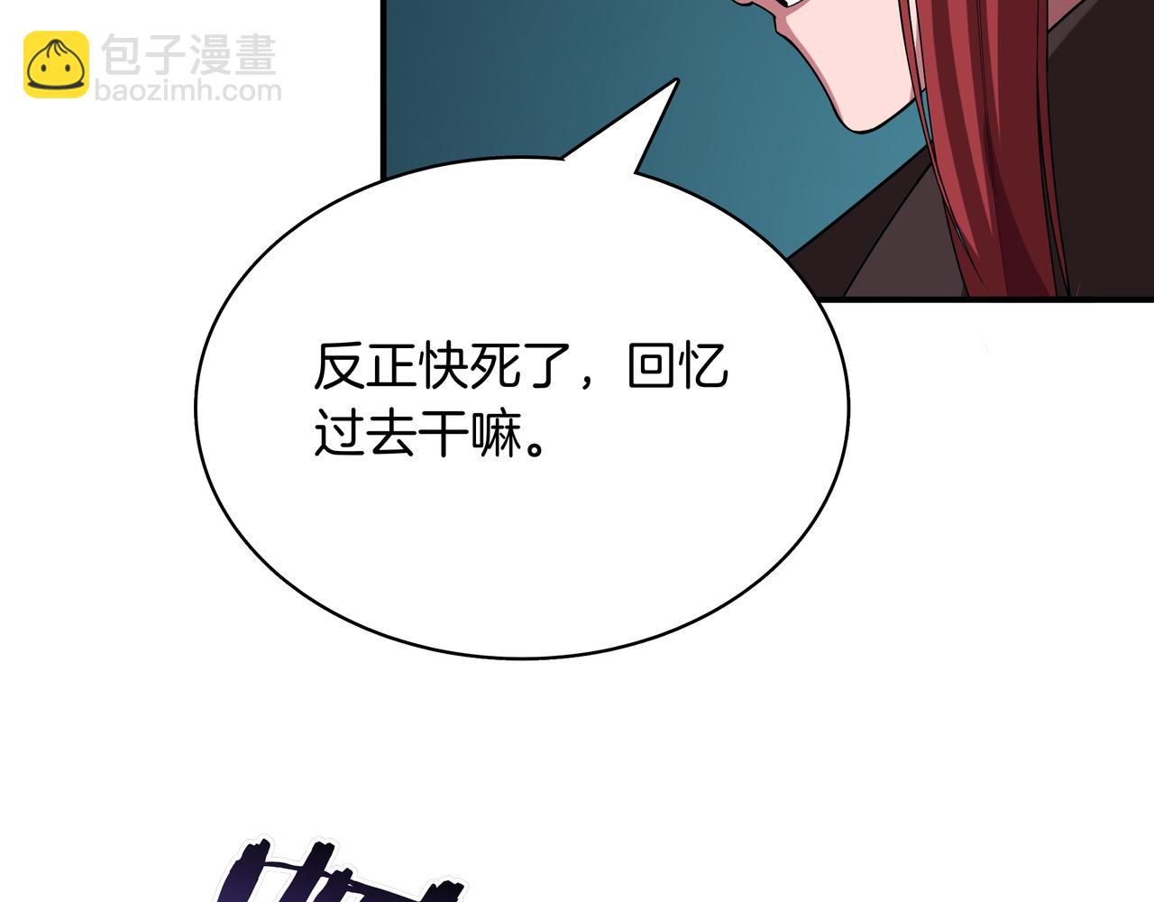 第5话 尽在掌握189