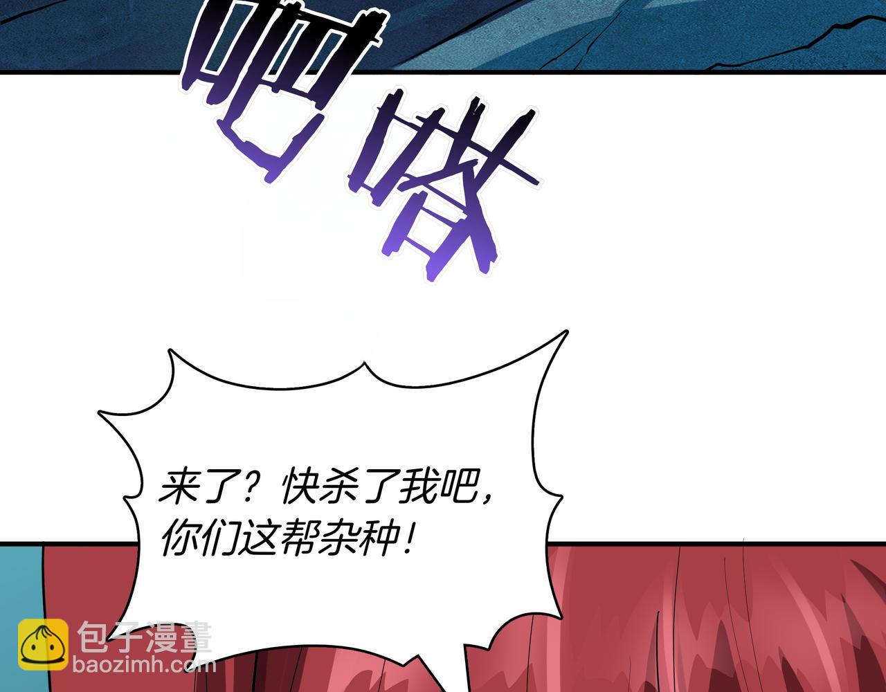 第5话 尽在掌握192