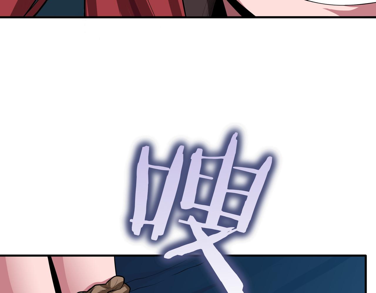 第5话 尽在掌握194