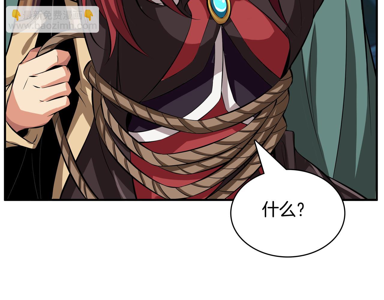 第5话 尽在掌握202