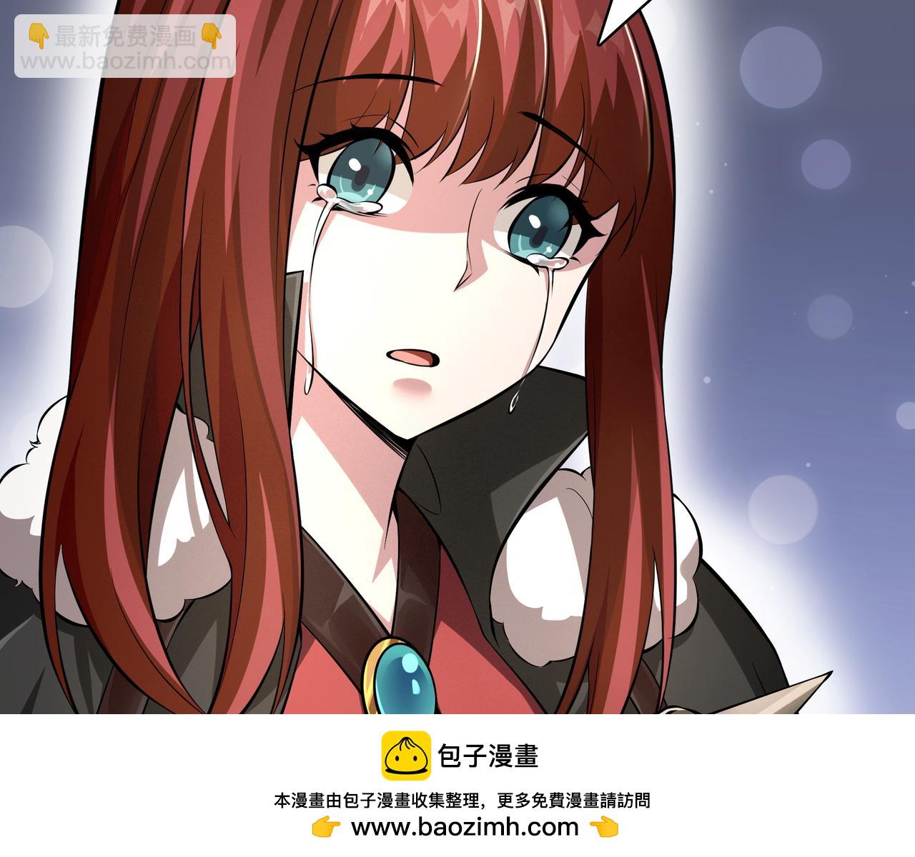 第5话 尽在掌握211