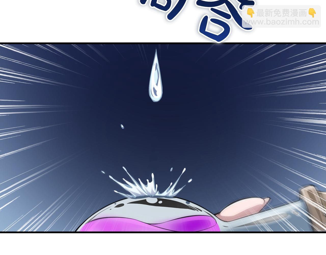 第5话 尽在掌握213