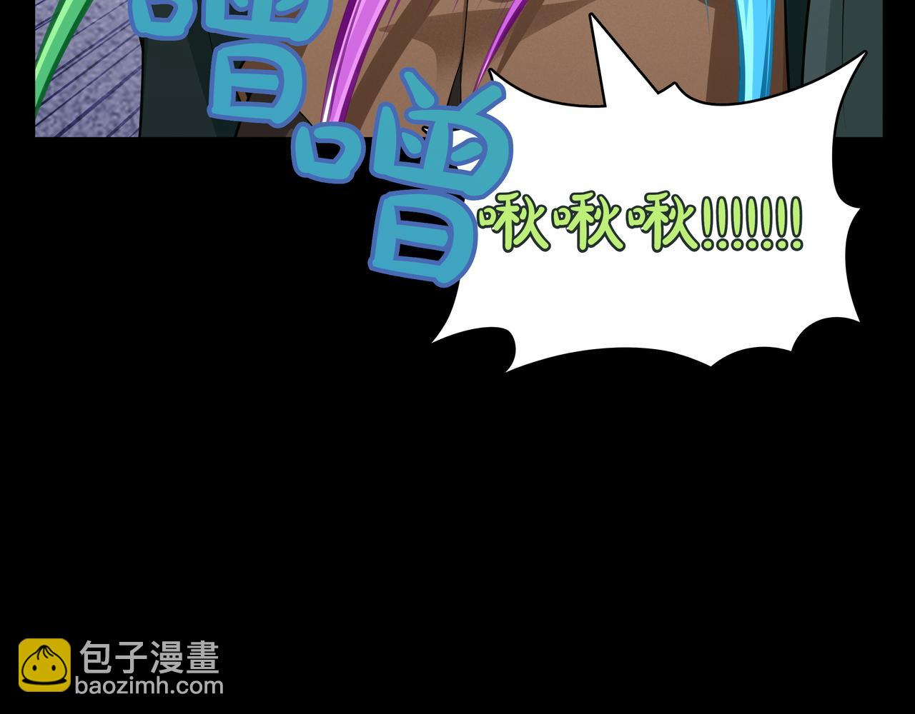 第5话 尽在掌握22