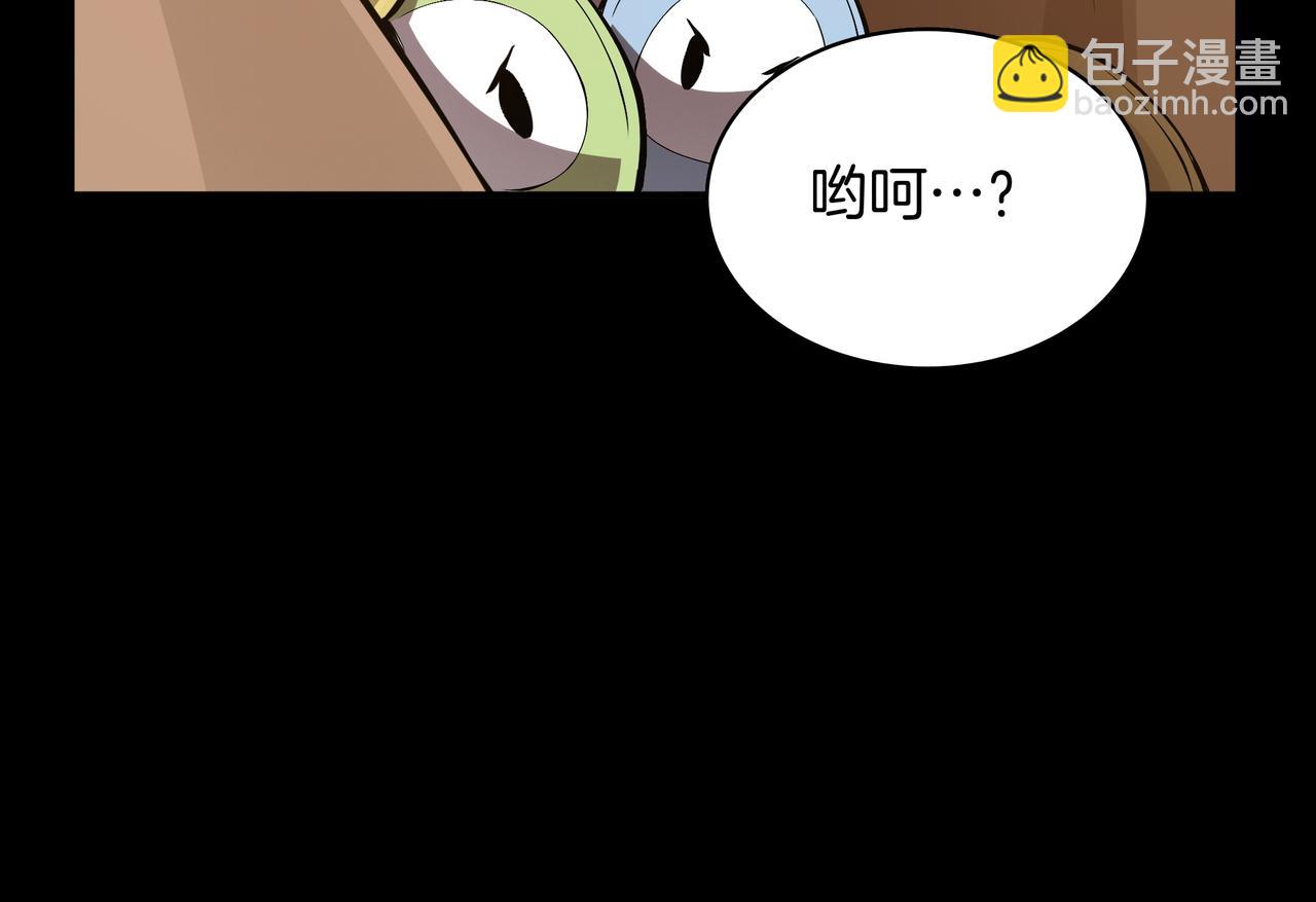 第5话 尽在掌握28