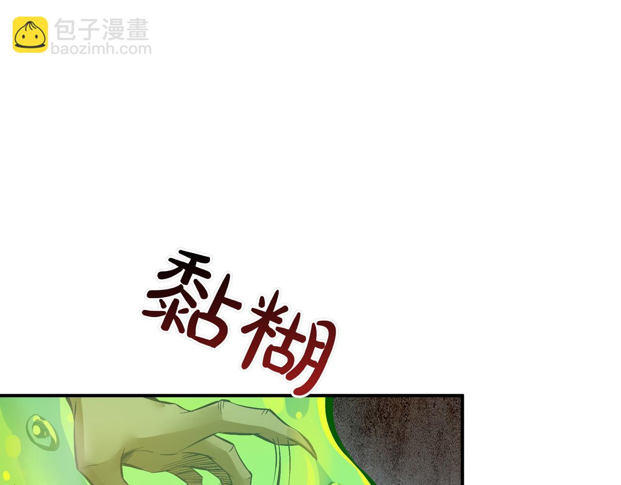 第5话 尽在掌握31