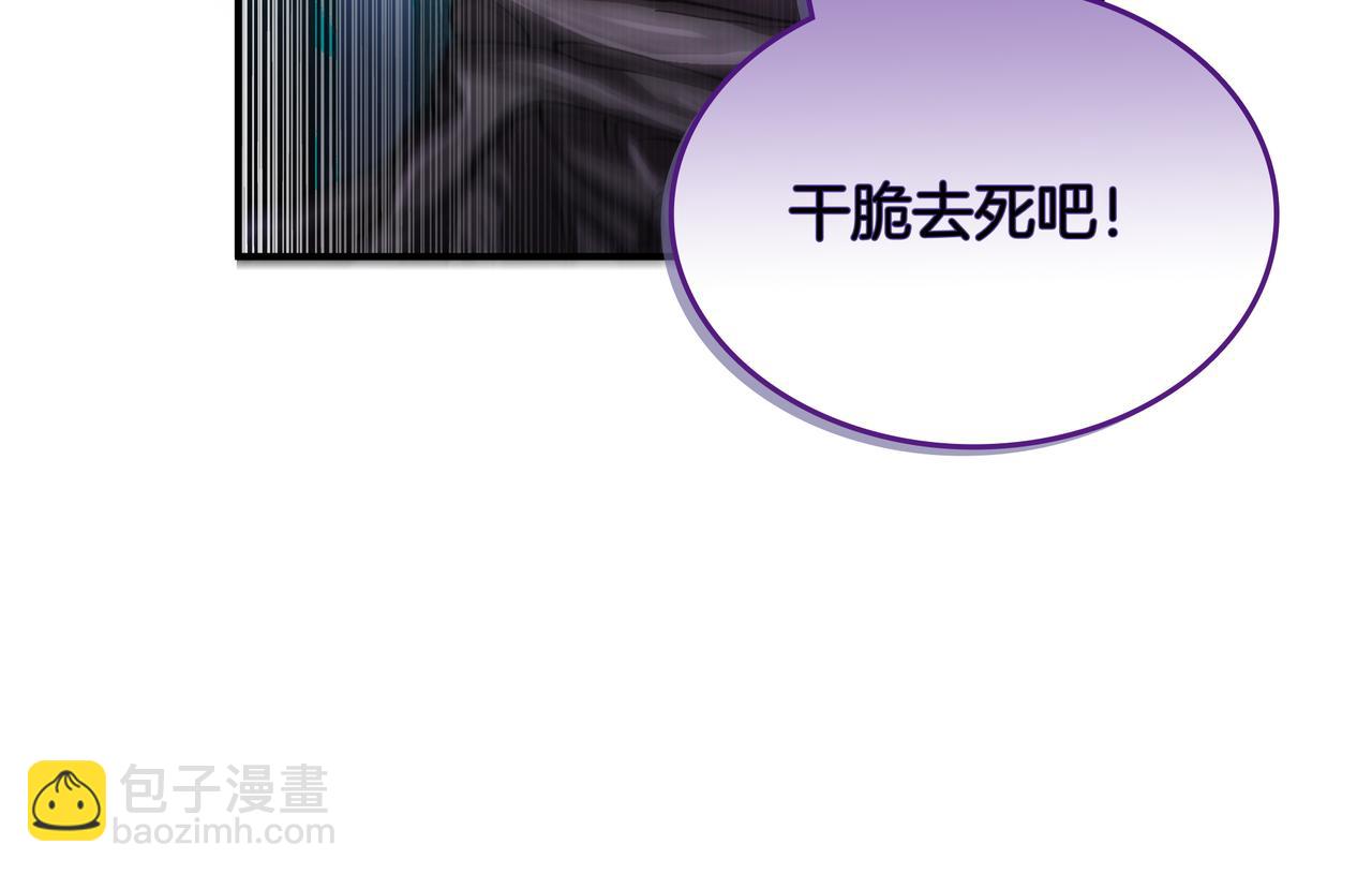 第5话 尽在掌握39
