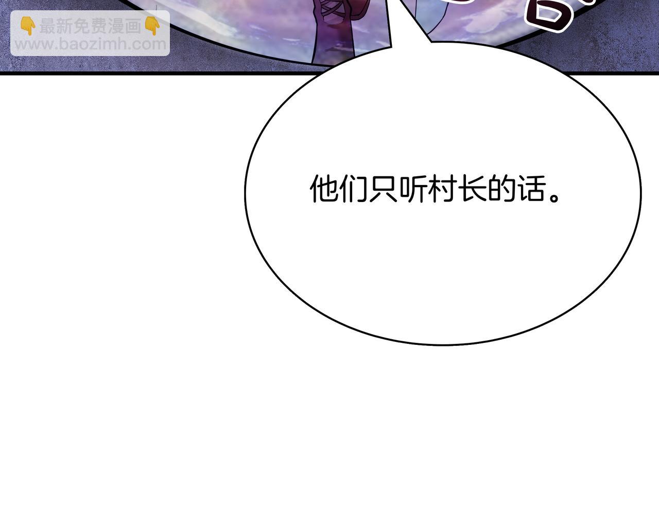 第5话 尽在掌握55