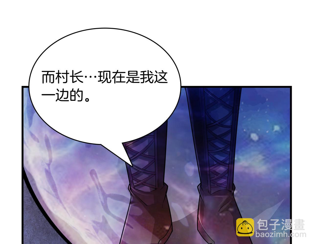 第5话 尽在掌握56