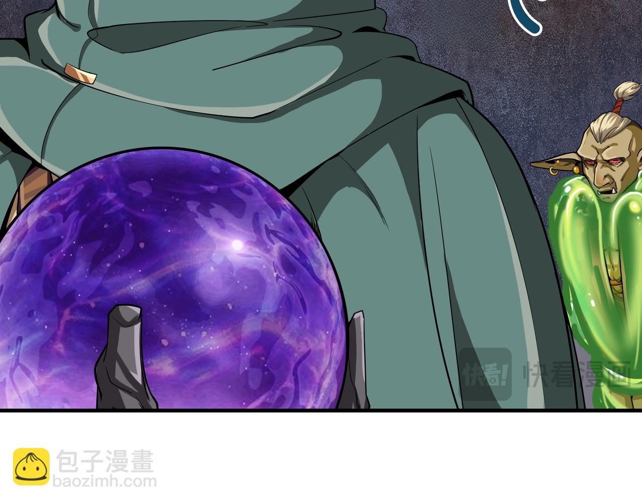 第5话 尽在掌握59