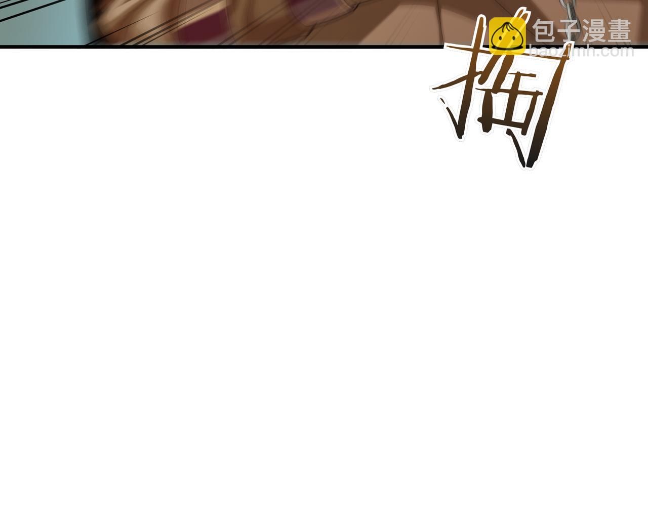 第5话 尽在掌握6