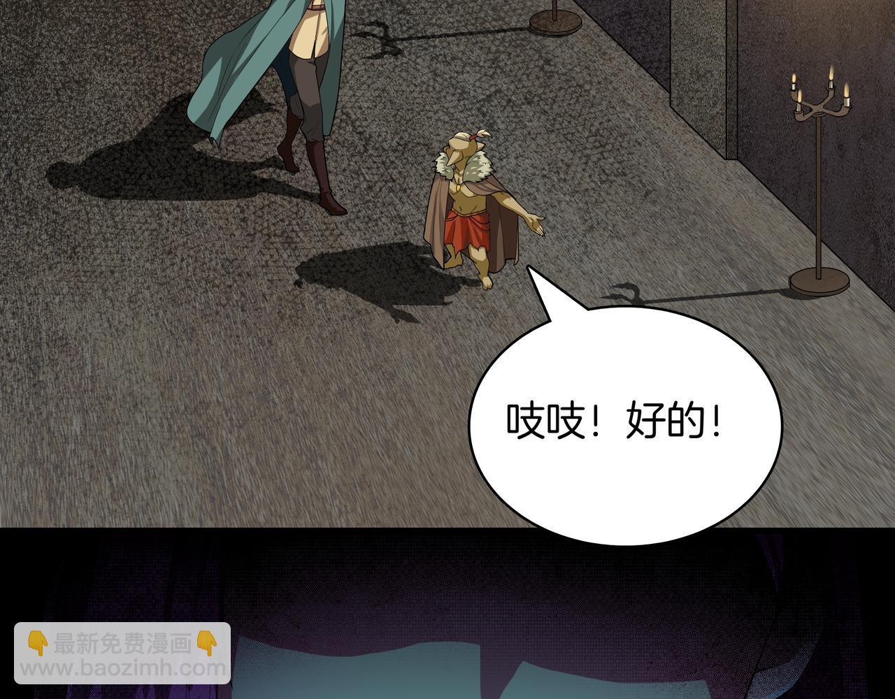 第5话 尽在掌握64