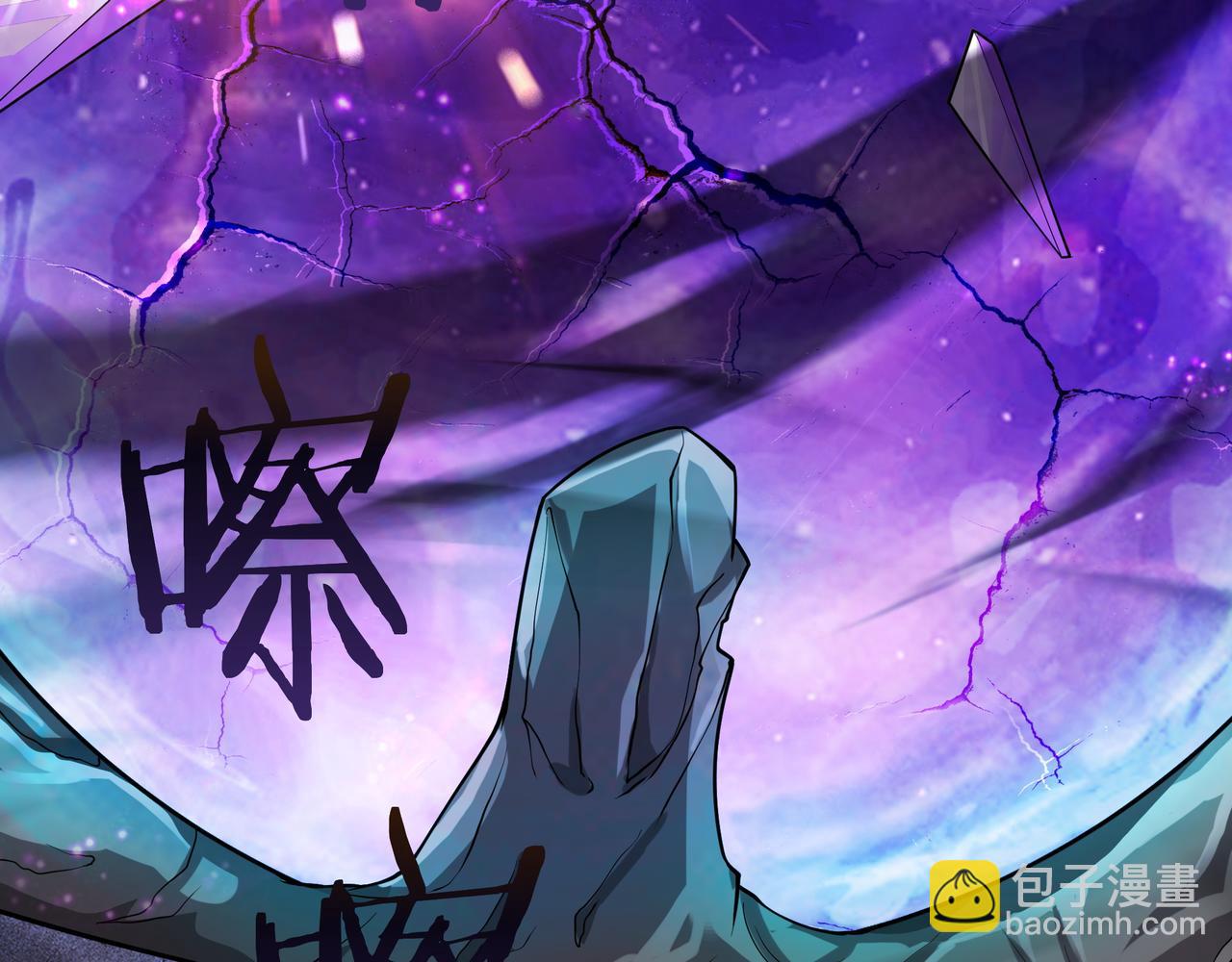 第5话 尽在掌握69