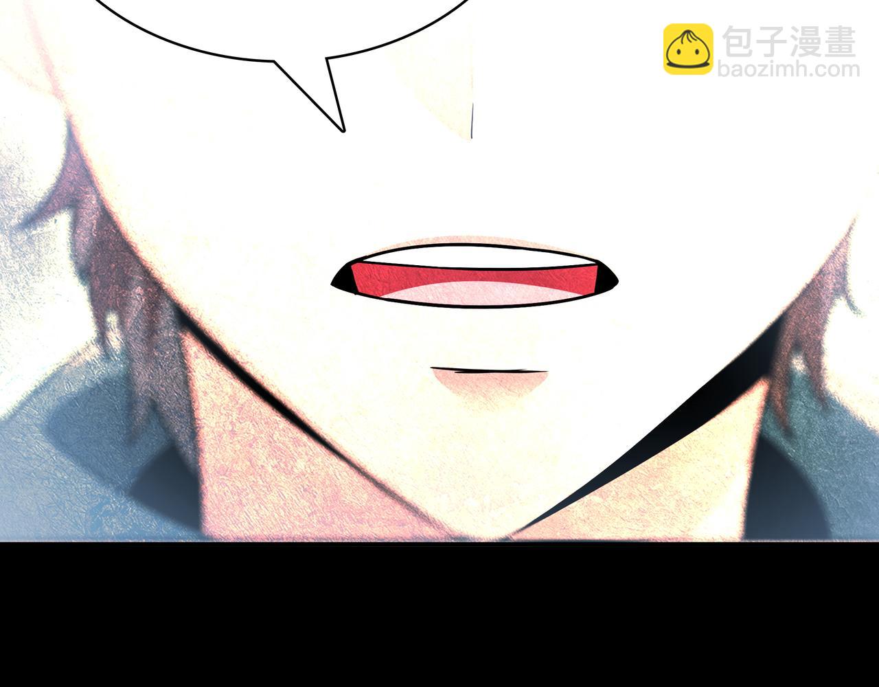 第5话 尽在掌握79