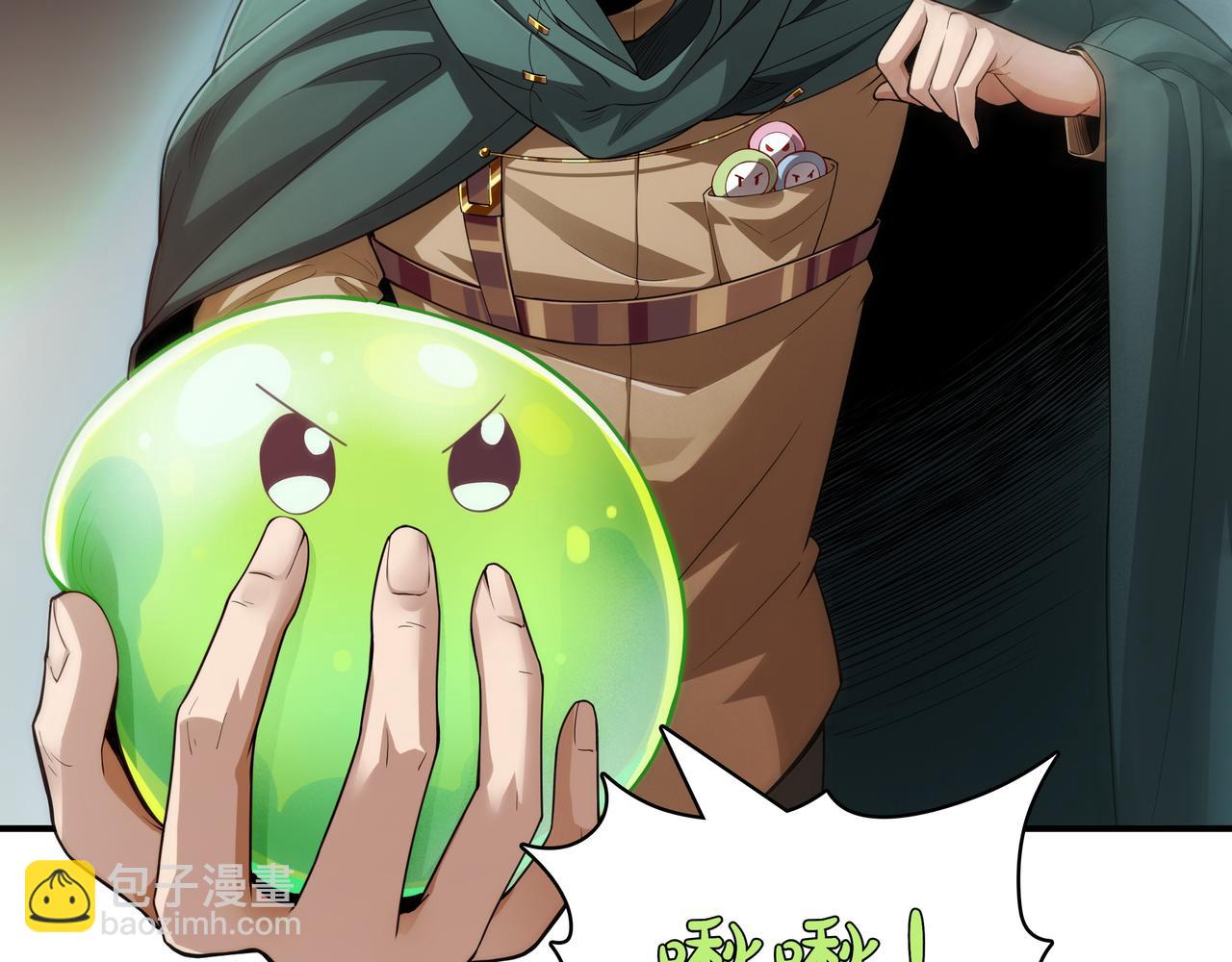 第5话 尽在掌握8