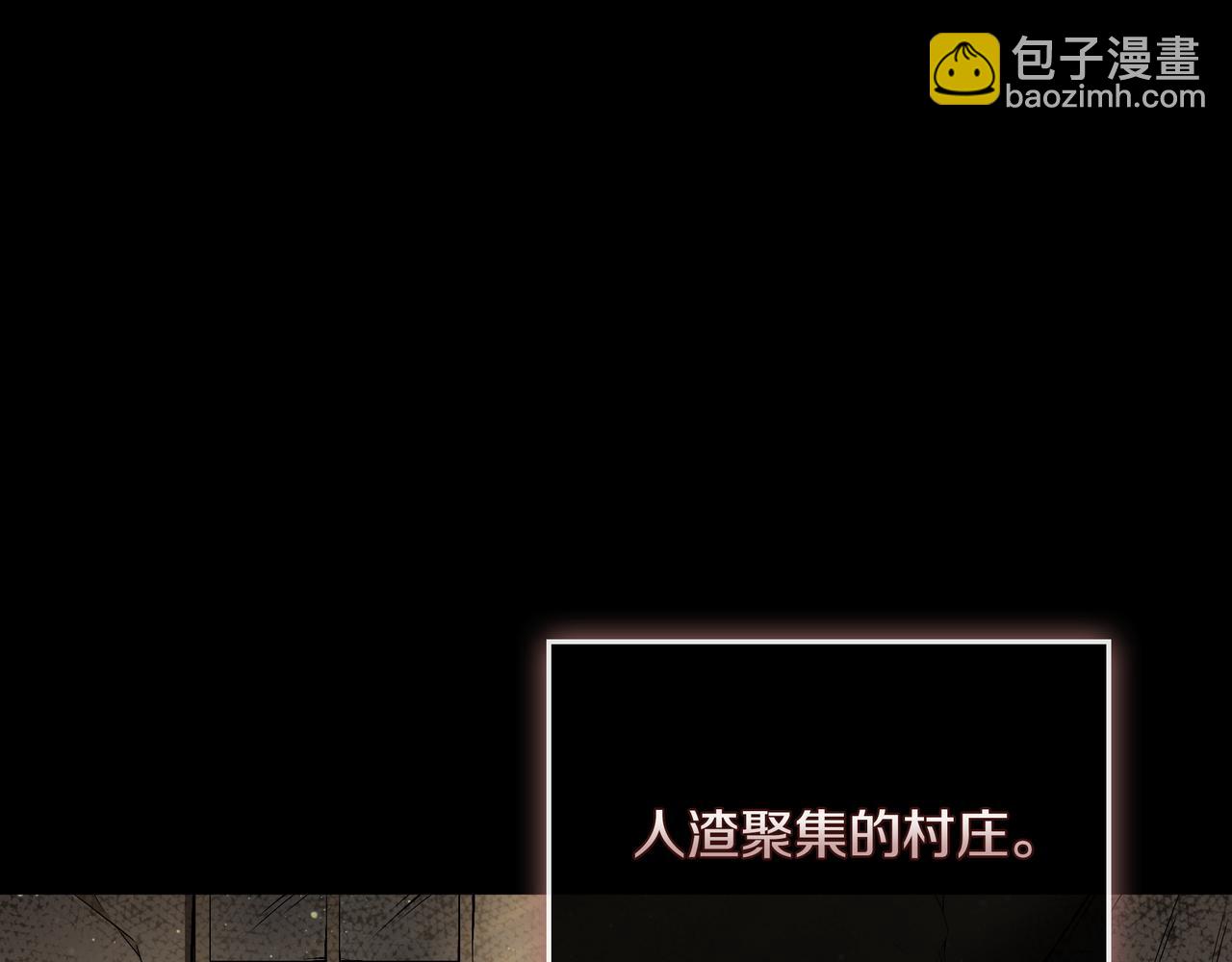 第5话 尽在掌握86