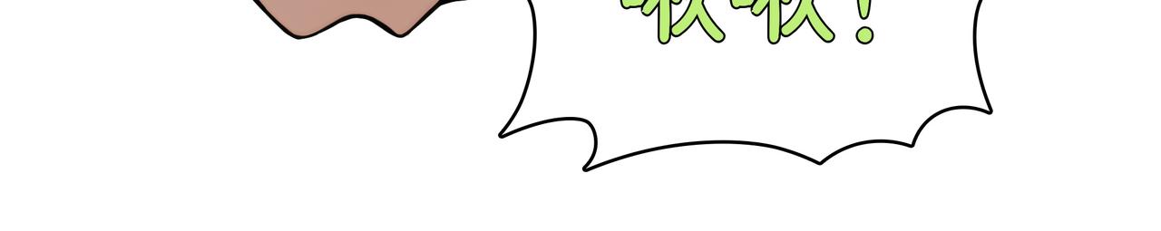 第5话 尽在掌握9