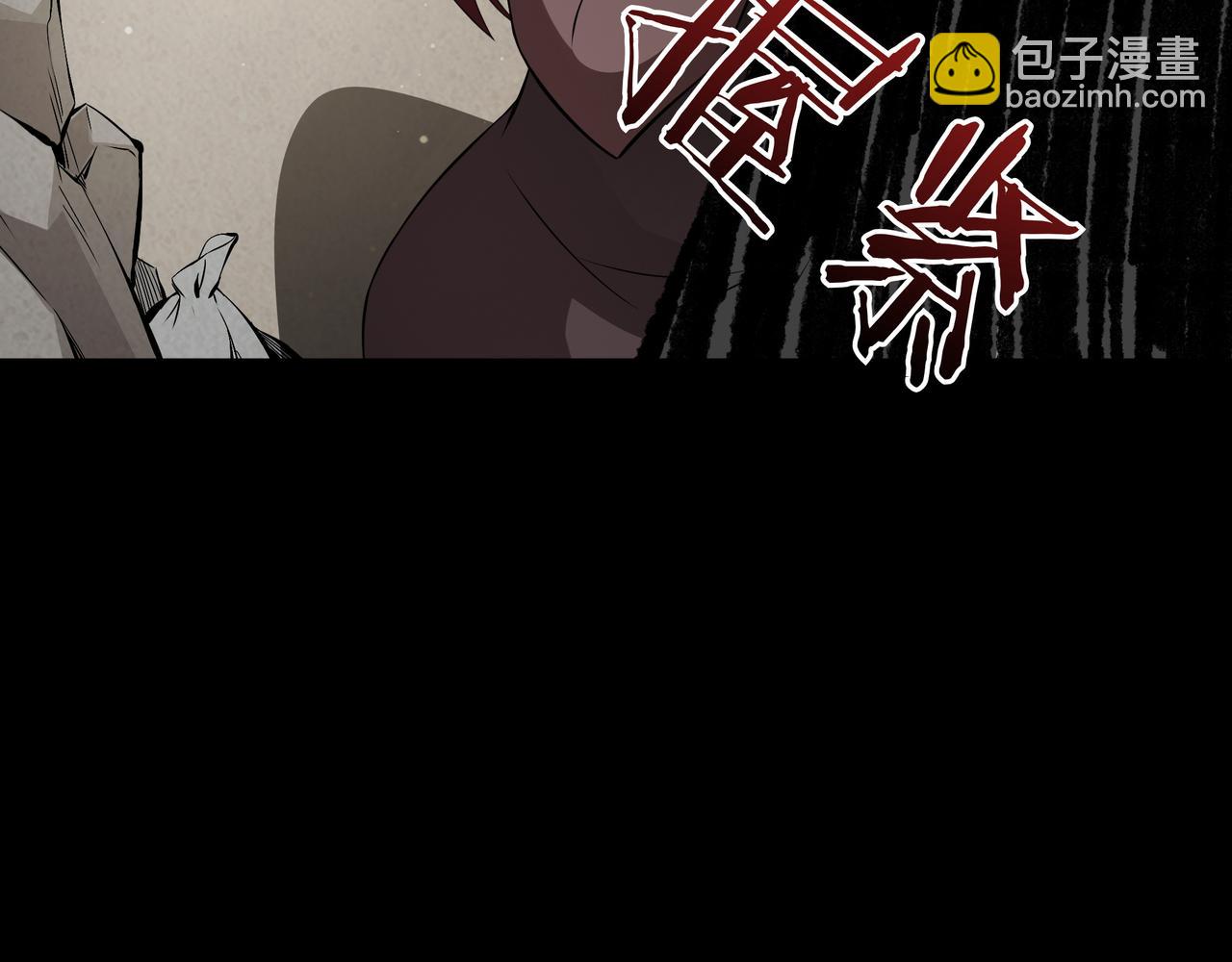 第5话 尽在掌握90