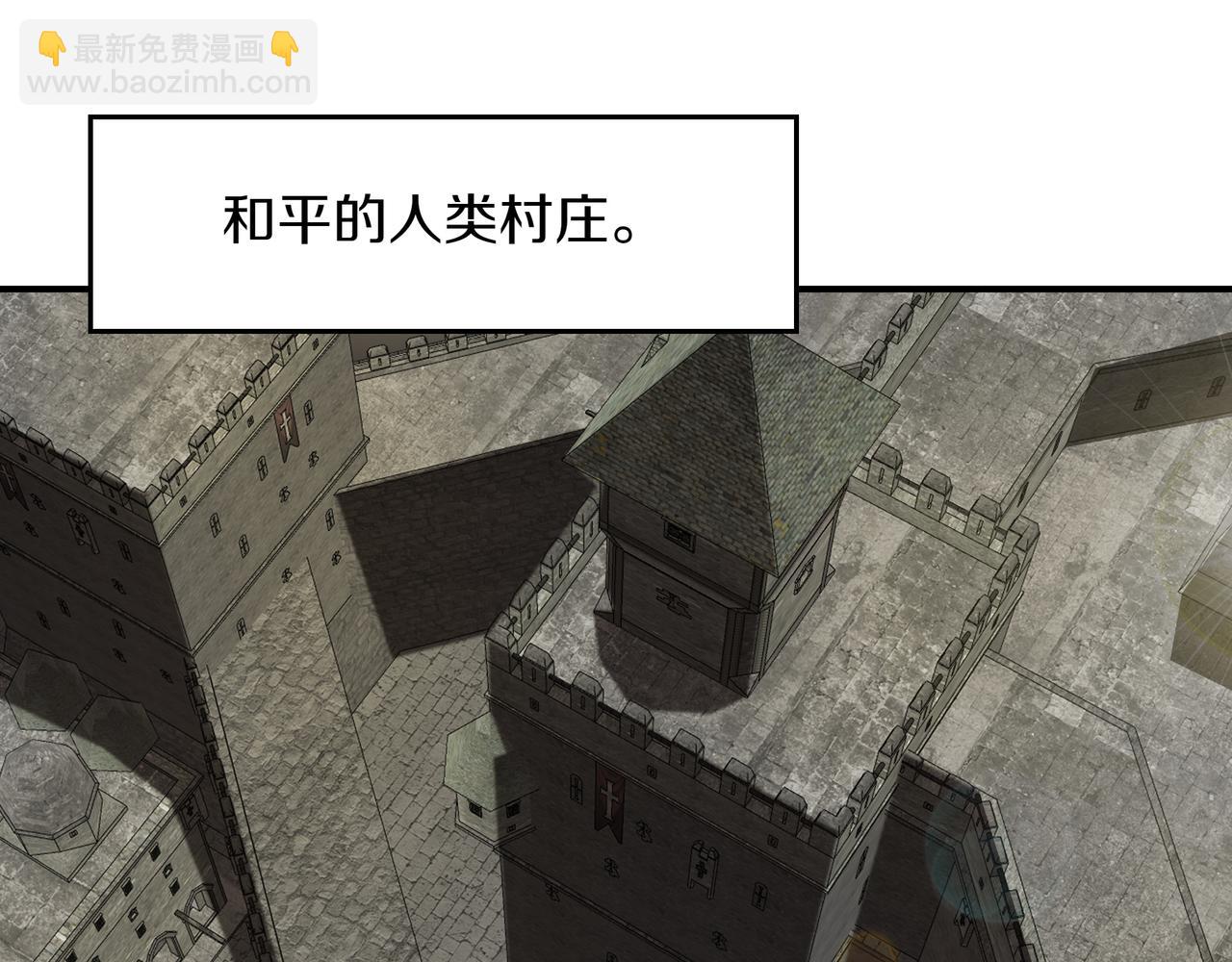 第8话 大打出手122